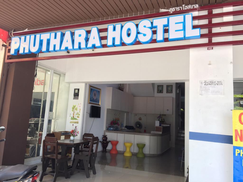 Phuthara Hostel Phuket Buitenkant foto