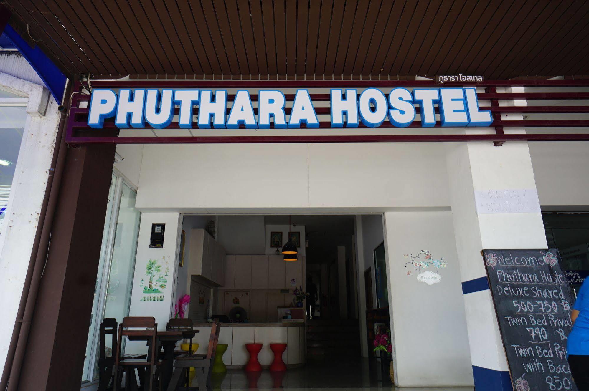 Phuthara Hostel Phuket Buitenkant foto